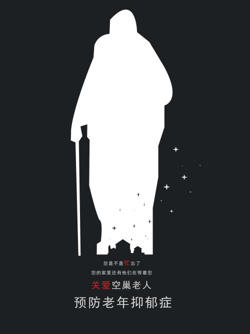 定制高仿摩根州立大学文凭毕业证